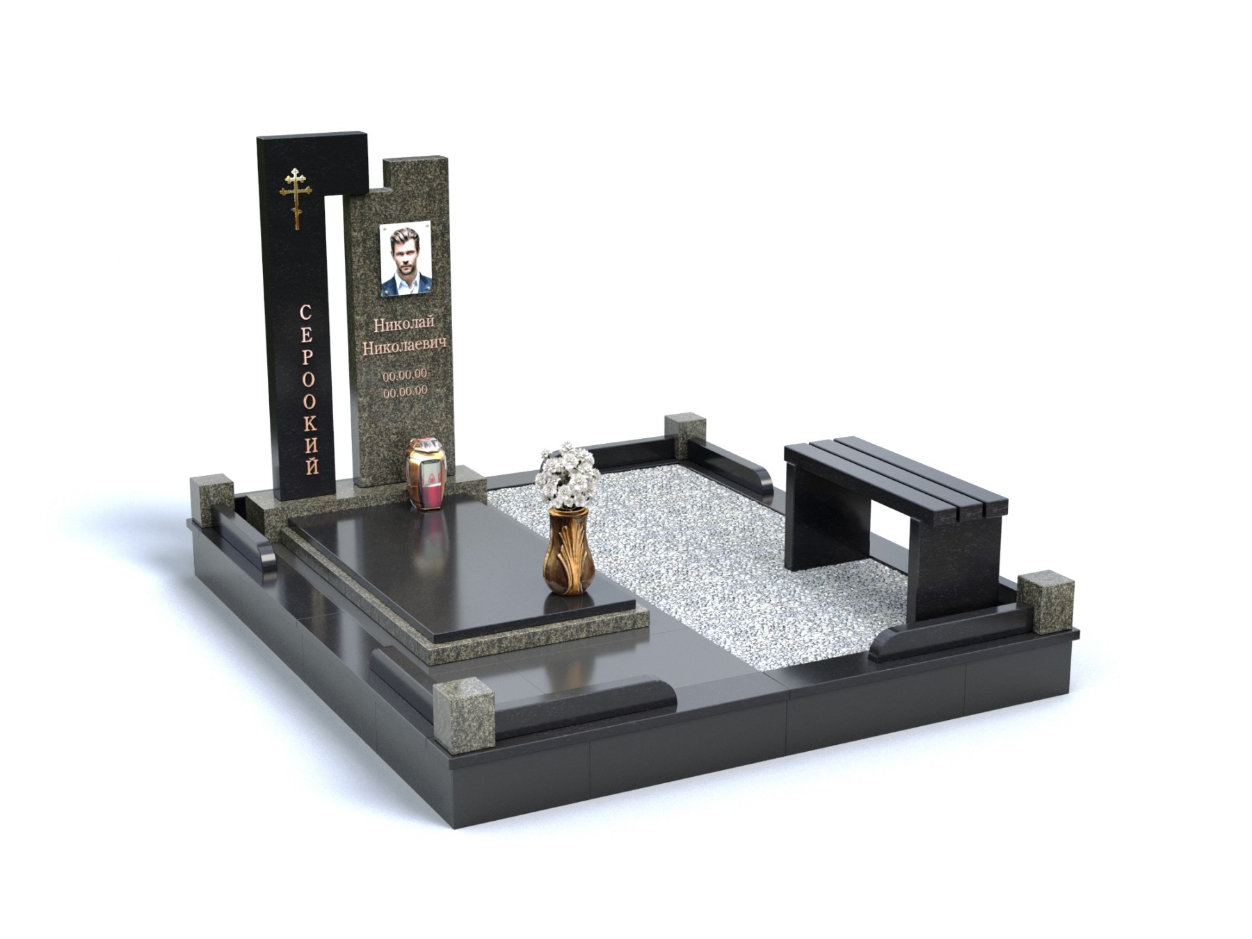 3D проект с установкой 7